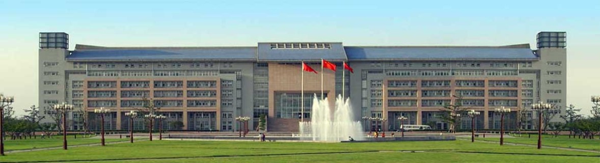 Zhengzhou University banner